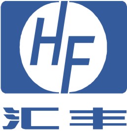 杭州汇丰工程机械有限公司